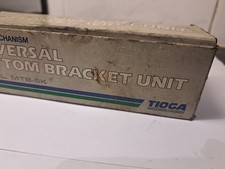 NOS CLASSIC 90'S TIOGA MTB-SK