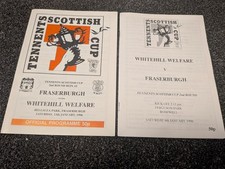 1996 Whitehill Welfare Vs