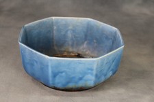 Rare Vintage Crown Ducal