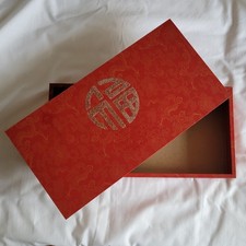 Wooden Red Oriental Box -