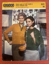 WOMENS VTG 60’s CLASSIC TWIN