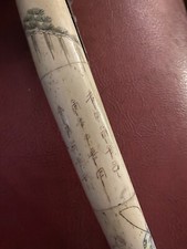 Antique / Vintage Chinese Bone Scrimshaw Opuim Pipe