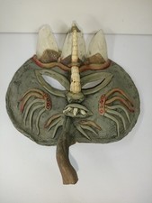 Large Tribal Carved Wooden