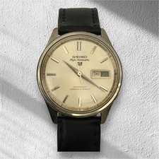 Vintage Seiko Men's Sportsmatic 5 6619 8030Watch 