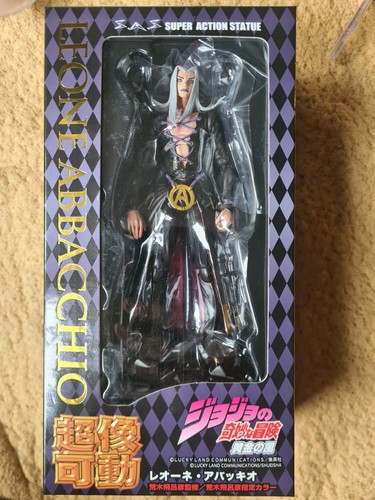 Jojo bizarre adventure - bizarre, super