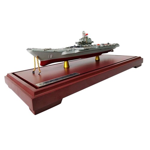 1000 scale alloy - alloy, vessel