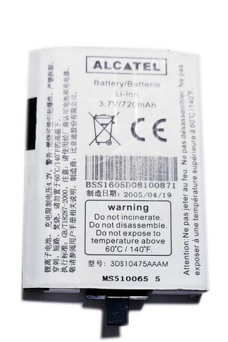 Battery 3ds10475aaam for - battery,