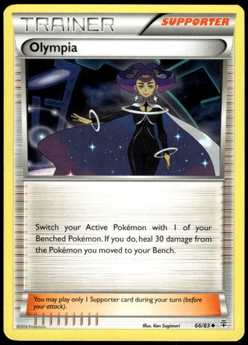 Olympia generations - olympia,