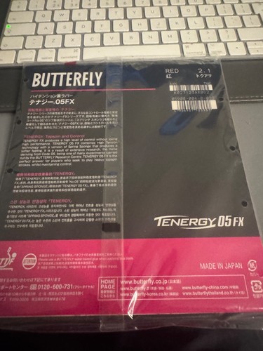 Butterfly tenergy table - 05, fx
