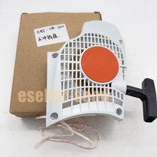 Stihl MS201 MS201T MS201TC