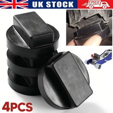 4PC Rubber Jacking Point Jack