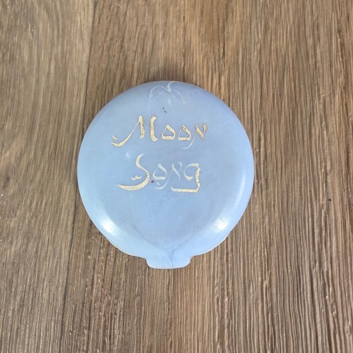 Vintage moon song - vintage,