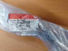 4940552 FUEL LINE Suitable For Cummins® 4940552