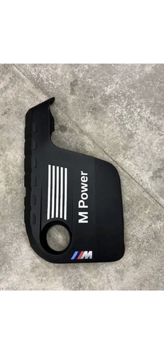 Bmw f80 engine cover - m3,