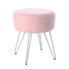 Small Faux Fur Padded Ottoman