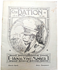 C 1918 ANTIQUE MILITARY WW1 RARE RAMC BOOKLET THE RATION VOL 3 NO 26 ROYAL VISIT