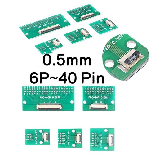 5mm fpc ffc adapter flat - fpc/ffc,