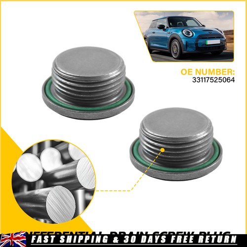 2pcs differential drain plug - differential,