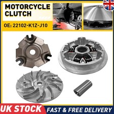 Front variator clutch - clutch, face
