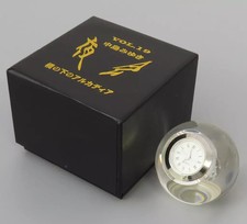 Miyuki Nakajima Crystal Palace