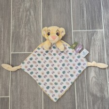 Disney Lion King Simba Soft