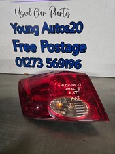 HONDA ACCORD MK8 ESTATE