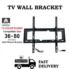 Wall mount bracket 80 - tv,