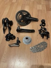 Campagnolo Chorus 11-Speed