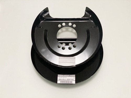 Oem genuine nissan baffle - oem,