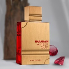 Haramain Amber Oud Perfume