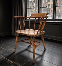 ANTIQUE ELM & ASH SMOKERS