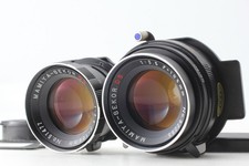 w/ Mask [Near MINT] Mamiya