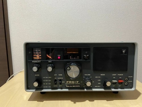 Yaesu frg shortwave ham - frg-7,