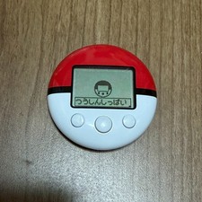 Nintendo DS Original  NDS