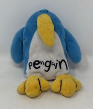 Bang On The Door Bean Bag