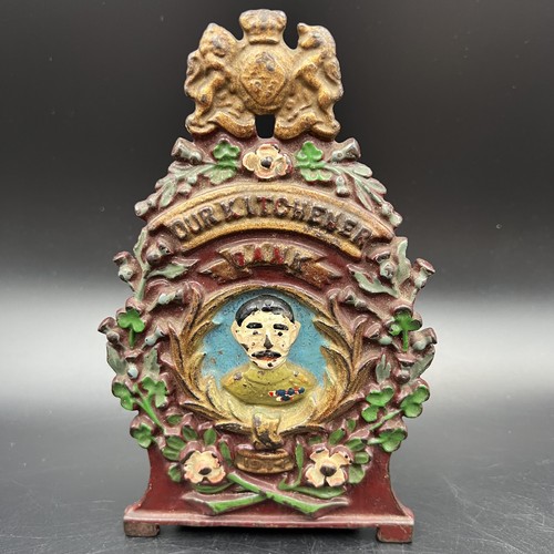 Antique our kitchener bank - kitchener,