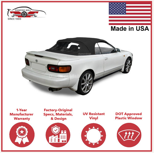Fits toyota celica 1991 - fits:,