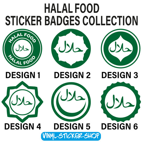 Halal vinyl - 1, 6"