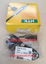 LAMBDA SENSOR FITS PORSCHE