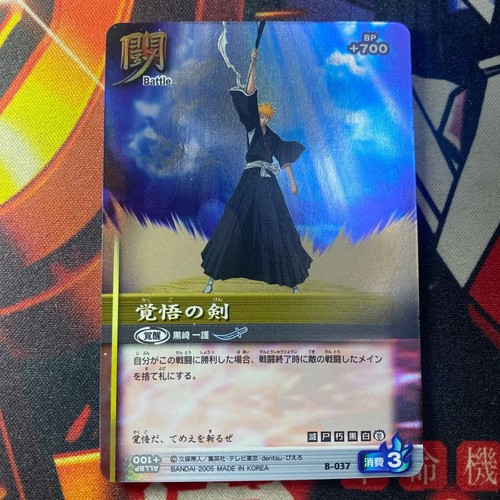 Bleach soul card battle 037 - bleach,