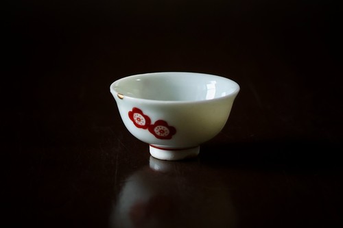 Kintsugi - , repair)