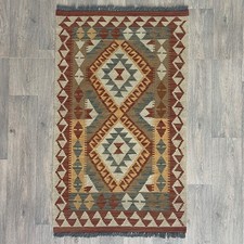 132 x 76cm Vintage Handmade