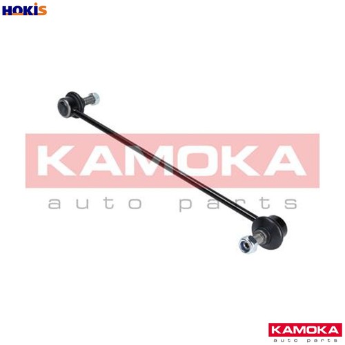Linkcoupling rod stabiliser - rod,
