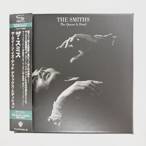 The smiths - queen, dead