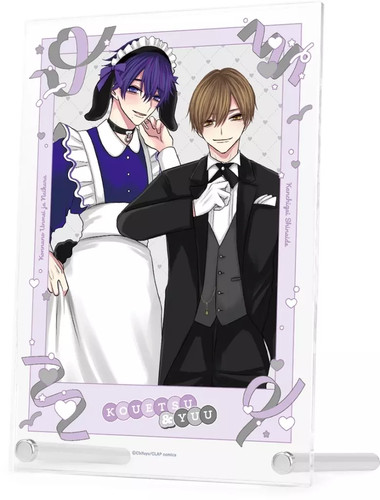 Adult collectible yuzen - adult, &
