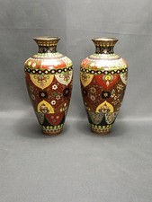 Antique Chinese Cloisonné