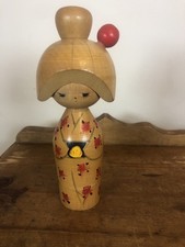 17 cm Japanese Kokeshi Doll -