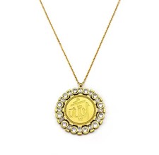 Gold Color Allah Pendant