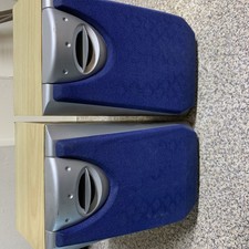 Retro Bush Speakers - Great