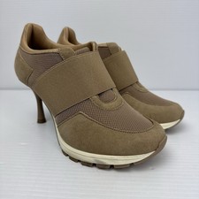 Sneex The Icon Sand Nude